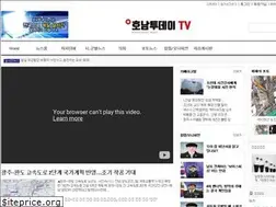 Sites similar to honamtoday.com