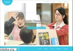 honan.ac.jp