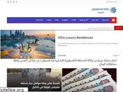 Sites similar to honapal.com