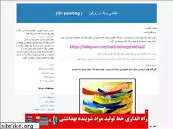 Sites similar to honar-2007.blogfa.com