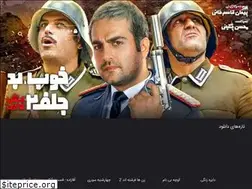Sites similar to honar-aval.com