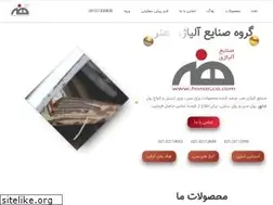 Sites similar to honar-co.com