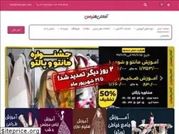 Sites similar to honar-pars.com