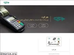 Sites similar to honar.cards