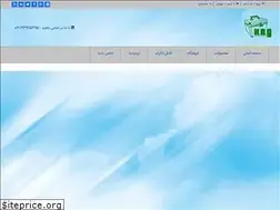 Sites similar to honaraluminium.com