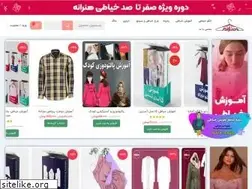 Sites similar to honarane.com