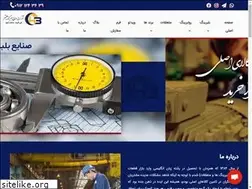 Sites similar to honarbearings.com
