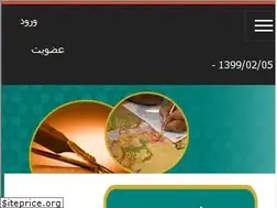 Sites similar to honarcredit.ir