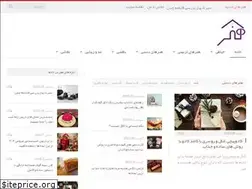 Sites similar to honardarkhane.ir