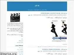 Sites similar to honare7th.blogfa.com