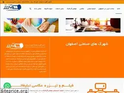 Sites similar to honarebartar.ir