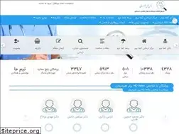 Sites similar to honaredarman.com