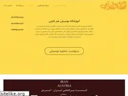 Sites similar to honarefarabi.com