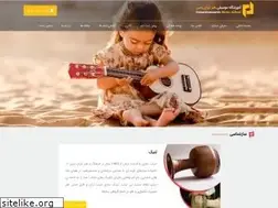 Sites similar to honareiranzamin.com