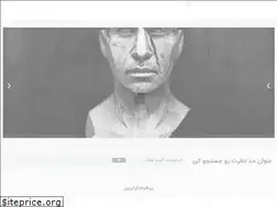 Sites similar to honaremaa.ir