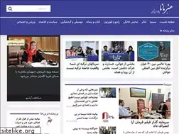 Sites similar to honaremana.news