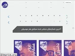 Sites similar to honaremusighi.com