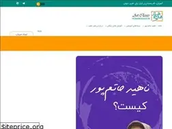 Sites similar to honarenahid.ir