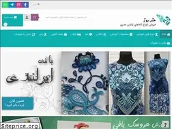 Sites similar to honarerooz.ir