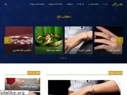 Sites similar to honaretala.com