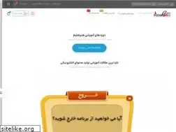 Sites similar to honaretalim.com