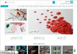 Sites similar to honari.com