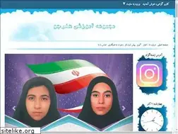 Sites similar to honarjoosch.ir