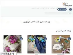 Sites similar to honarjooyan.com