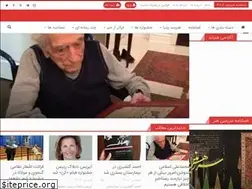 Sites similar to honarland.ir