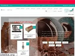 Sites similar to honarlux.ir