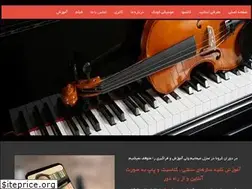 Sites similar to honarmandmusic.com