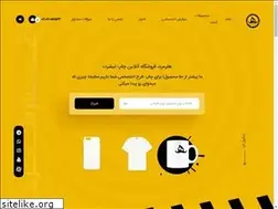 Sites similar to honarmard.com