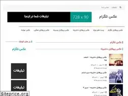Sites similar to honarofarhangi.ir