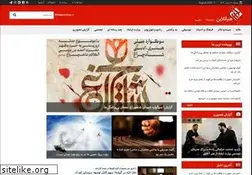 Sites similar to honaronline.ir