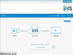 Sites similar to honarpakhsh.ir
