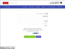 Sites similar to honarpardaz.com