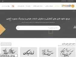 Sites similar to honarshia.ir