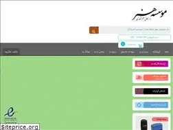 Sites similar to honarstamp.ir