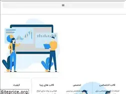 Sites similar to honarsystems.ir