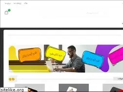 Sites similar to honartameshk.ir