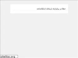 Sites similar to honaryarannews.ir