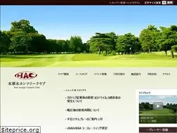 Sites similar to honatsugi-cc.jp