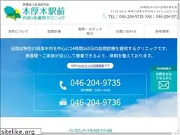 Sites similar to honatsugi-cl.net