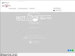 Sites similar to honbetsu.com