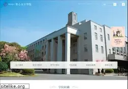 Sites similar to honbu-sacred-heart.jp