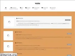 Sites similar to honchablog.com