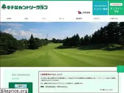 Sites similar to honchiba-cc.co.jp