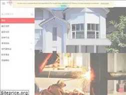 Sites similar to honchin.com.tw