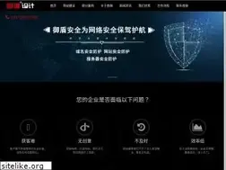 Sites similar to honcome.com