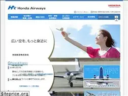 Sites similar to honda-air.com